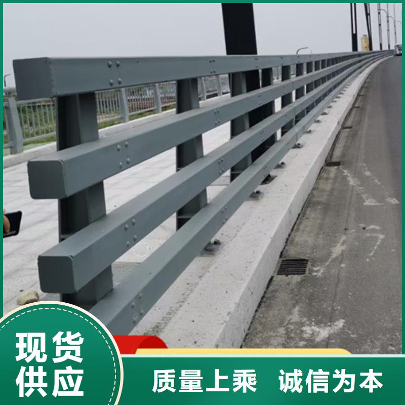 重信誉桥梁护栏批发厂家