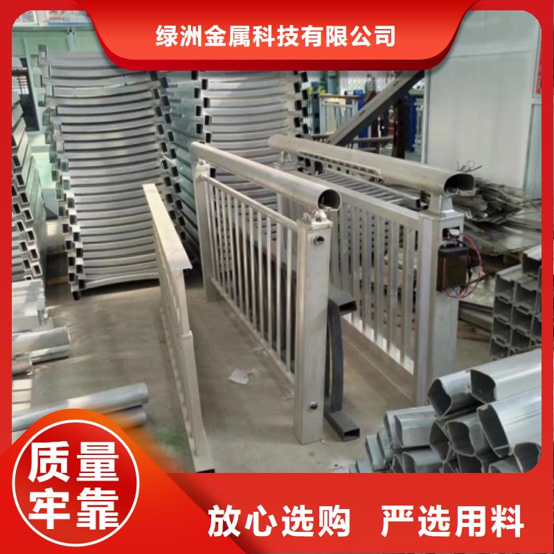 桥梁护栏桥梁栏杆景观护栏-加工厂家
