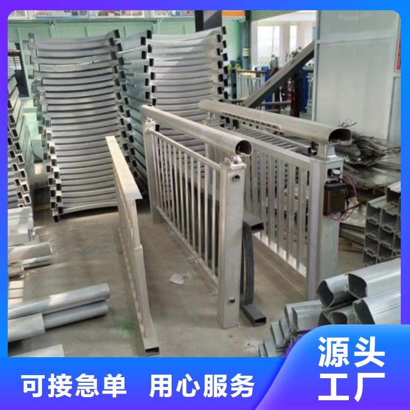 重信誉桥梁护栏批发厂家