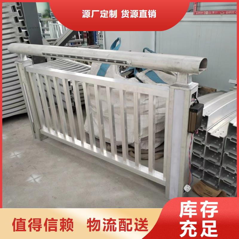 桥梁护栏生产厂家价格优惠