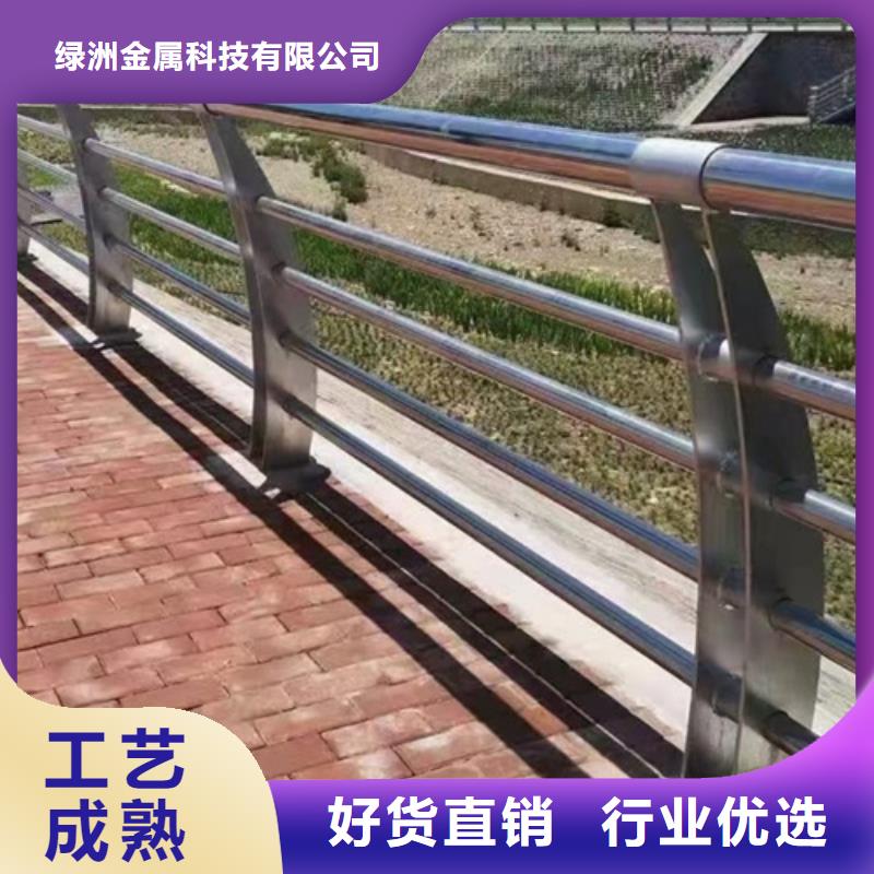 值得信赖的桥梁护栏规范和标准销售厂家