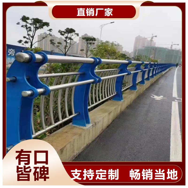 桥梁护栏外覆不锈钢复合管好品质经得住考验