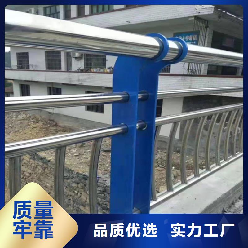 值得信赖的桥梁护栏规范和标准销售厂家