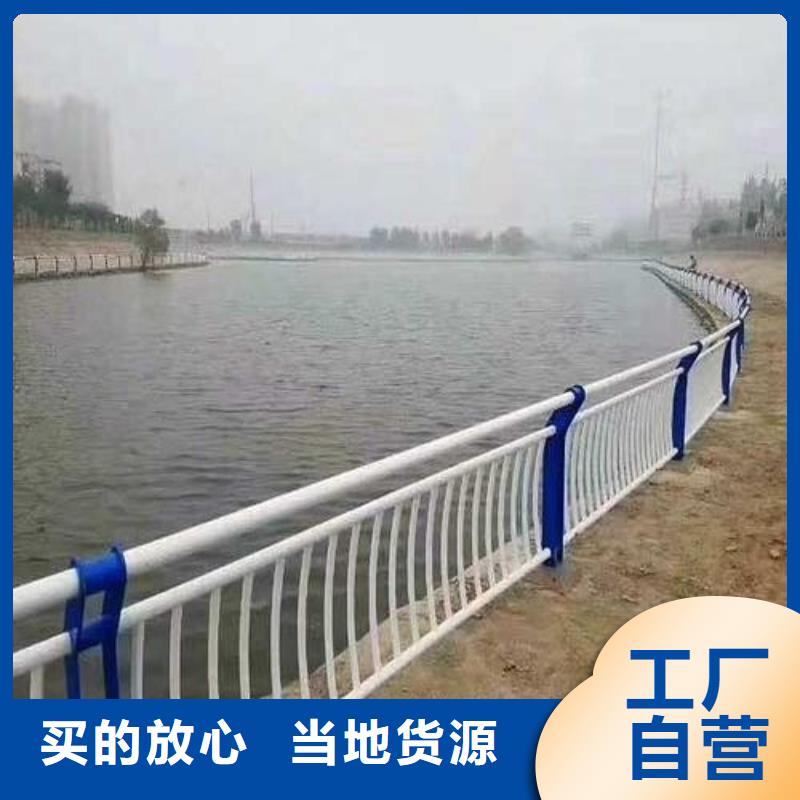 河道护栏_灯光护栏细节展示