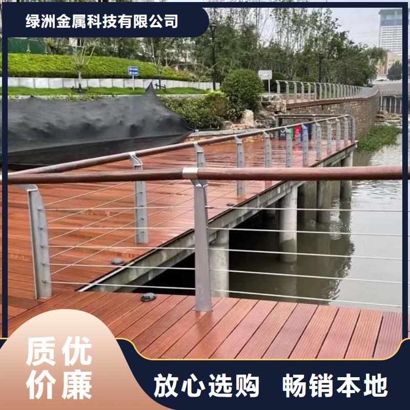外覆不锈钢复合管视频-武威市外覆不锈钢复合管-该地可服务区域凉州|古浪|兰州|定西|白银|金昌|酒泉|临夏