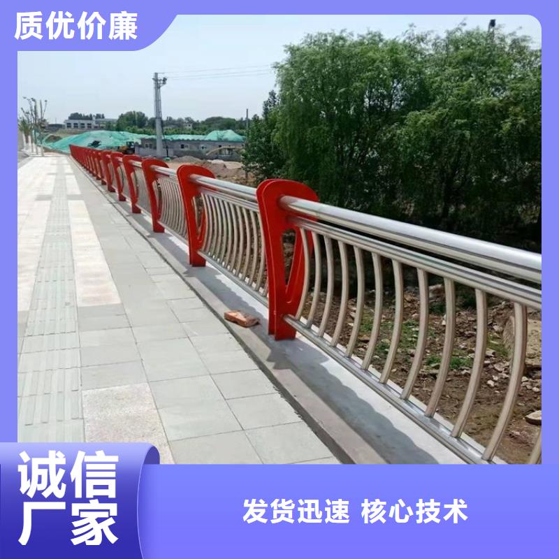 河道护栏_灯光护栏细节展示