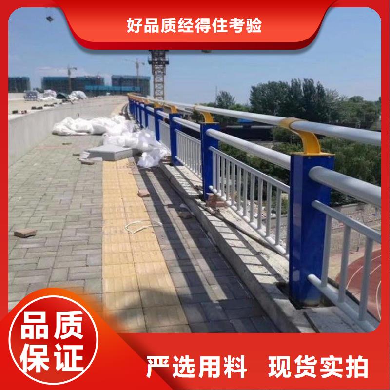 外覆不锈钢复合管视频-武威市外覆不锈钢复合管-该地可服务区域凉州|古浪|兰州|定西|白银|金昌|酒泉|临夏