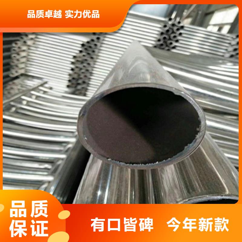外覆不锈钢复合管视频-武威市外覆不锈钢复合管-该地可服务区域凉州|古浪|兰州|定西|白银|金昌|酒泉|临夏
