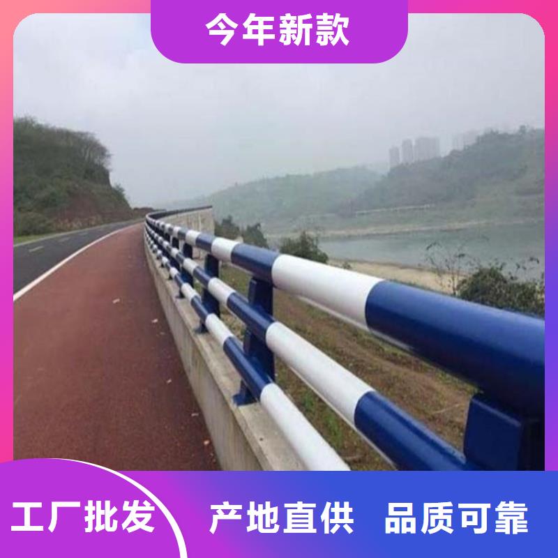 外覆不锈钢复合管视频-武威市外覆不锈钢复合管-该地可服务区域凉州|古浪|兰州|定西|白银|金昌|酒泉|临夏