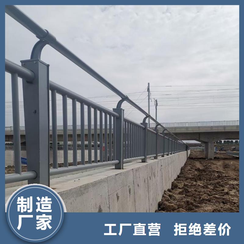 河道护栏工厂认证