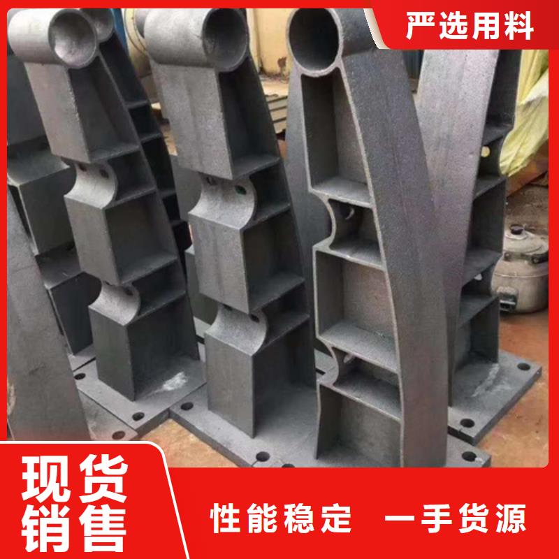 东升镇景观河道喷涂护栏免费设计图纸