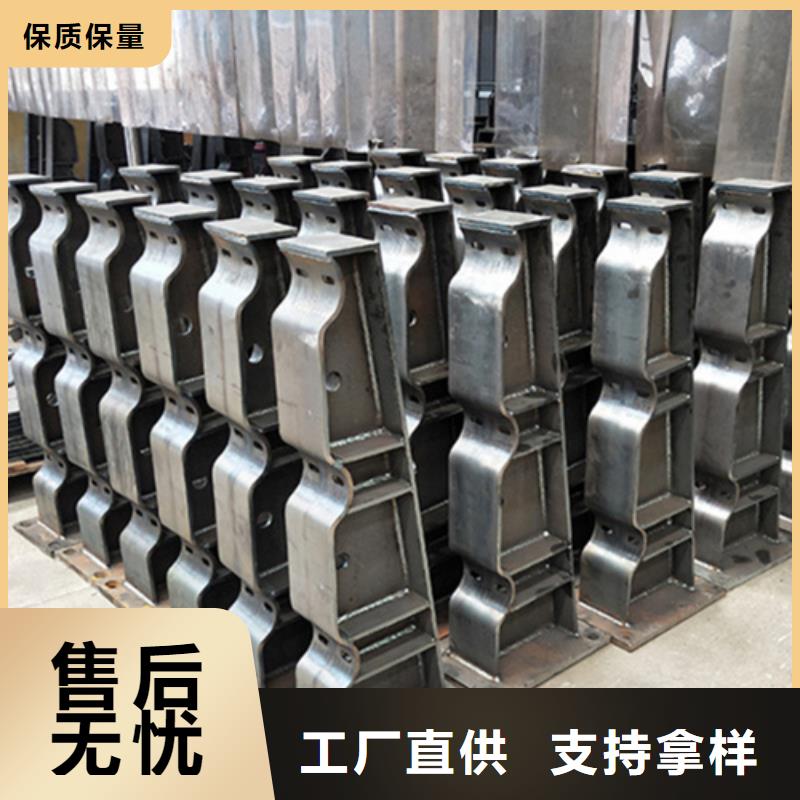 河道护栏工厂认证