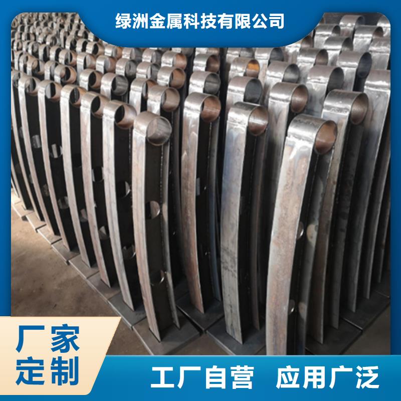 河道护栏高性价比