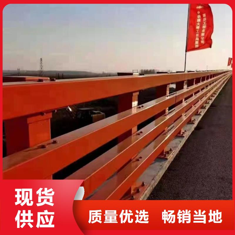 【防撞护栏】【中央分隔栏】精挑细选好货