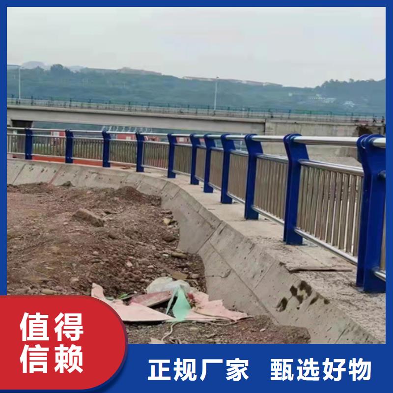 防撞护栏LED防护栏杆服务至上