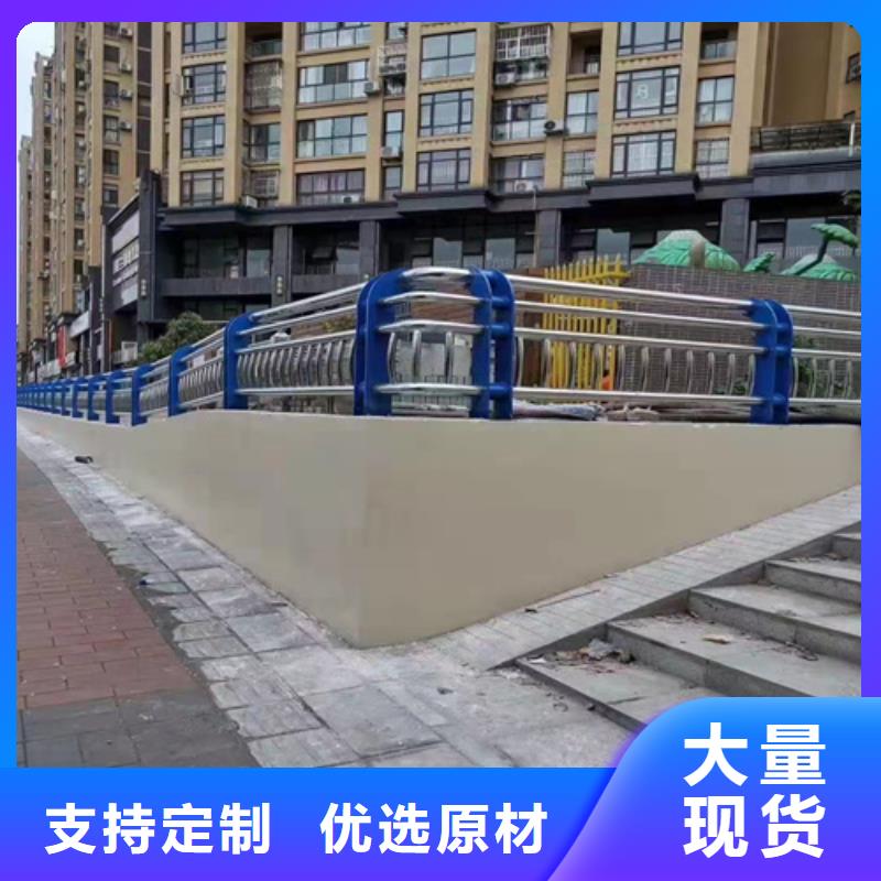 防撞护栏,人车分流栏快捷的物流配送