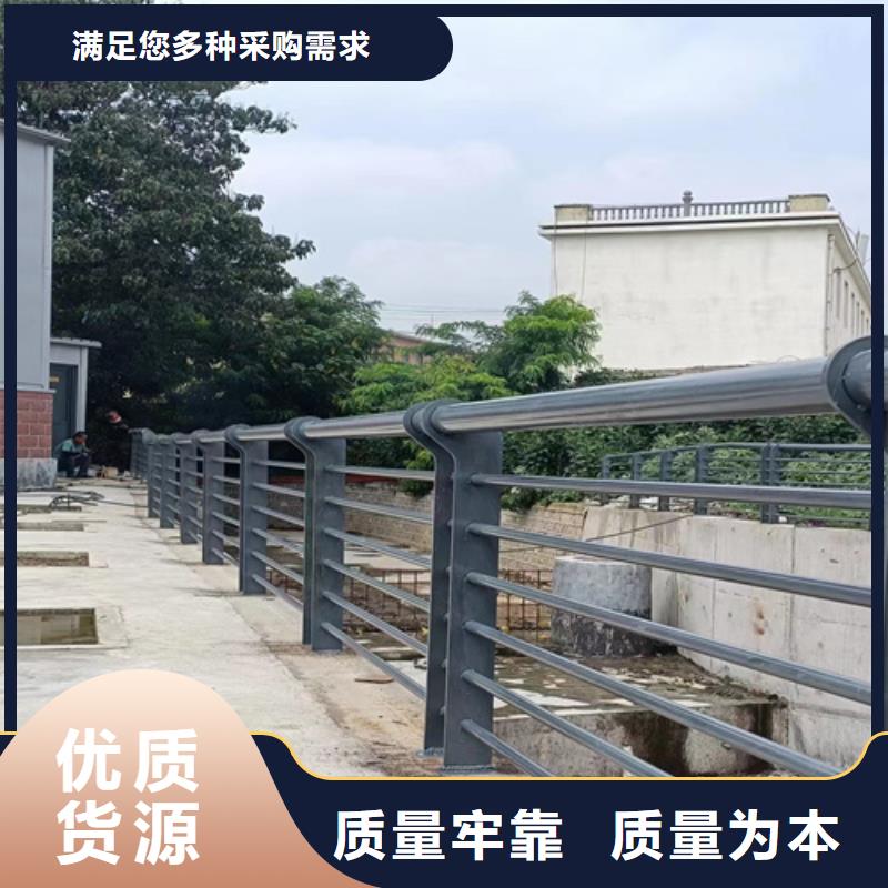 桥梁人行道防撞护栏厂家询问报价