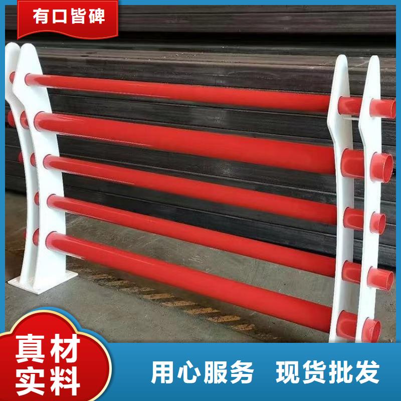 防撞护栏供货及时