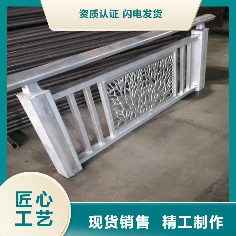 防撞护栏河道护栏产品性能