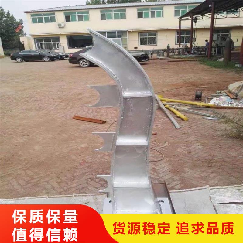 【防撞护栏灯光护栏品质保证实力见证】