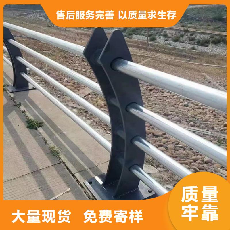 防撞护栏_【铝合金护栏】源头厂家经验丰富
