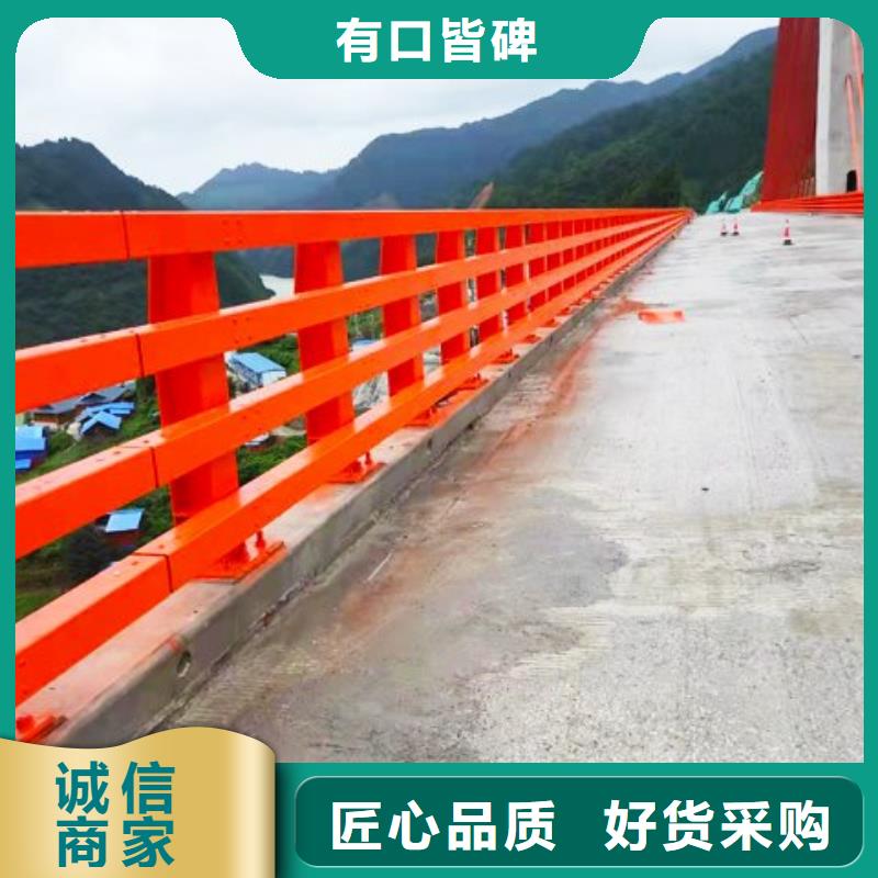 防撞护栏,人车分流栏快捷的物流配送