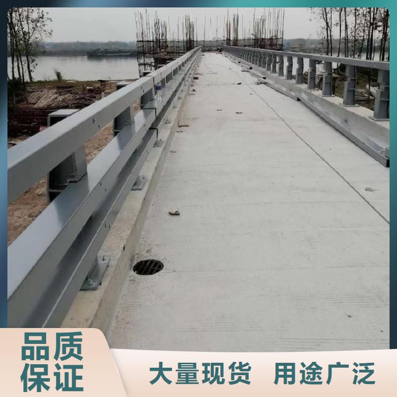 防撞护栏_【铝合金护栏】源头厂家经验丰富