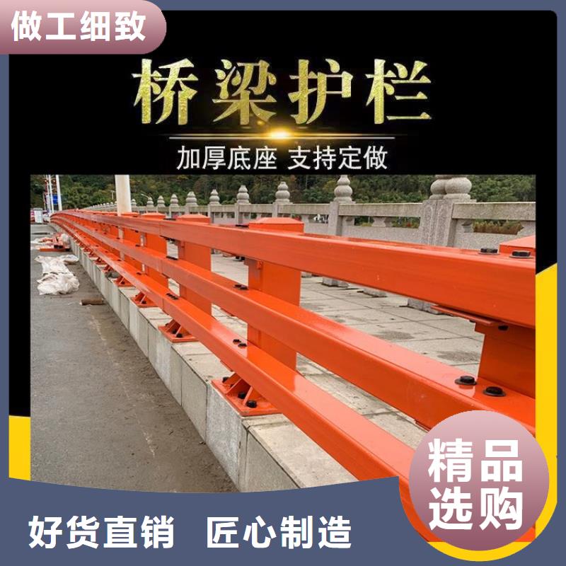 防撞护栏供货及时
