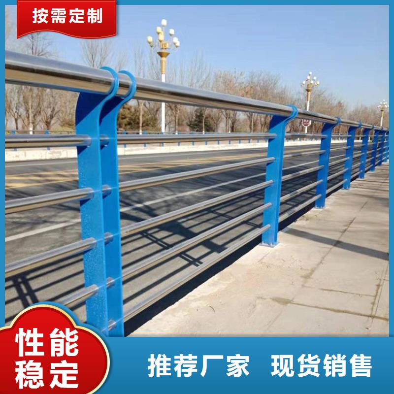 景观护栏图片大全品种齐全的厂家