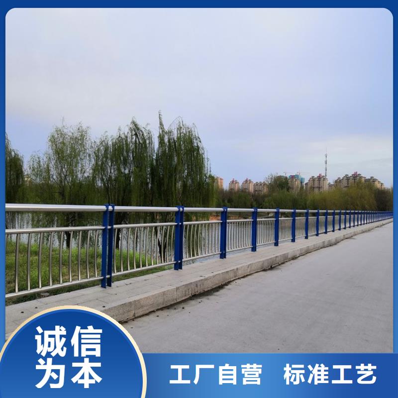 外覆不锈钢复合管视频-新都|青白江|德阳|凉山|甘孜|内江|攀枝花|雅安|乐山绿洲外覆不锈钢复合管_ 绿洲金属科技(成都市分公司)