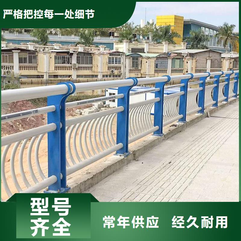 景观护栏外覆不锈钢复合管厂家实力雄厚
