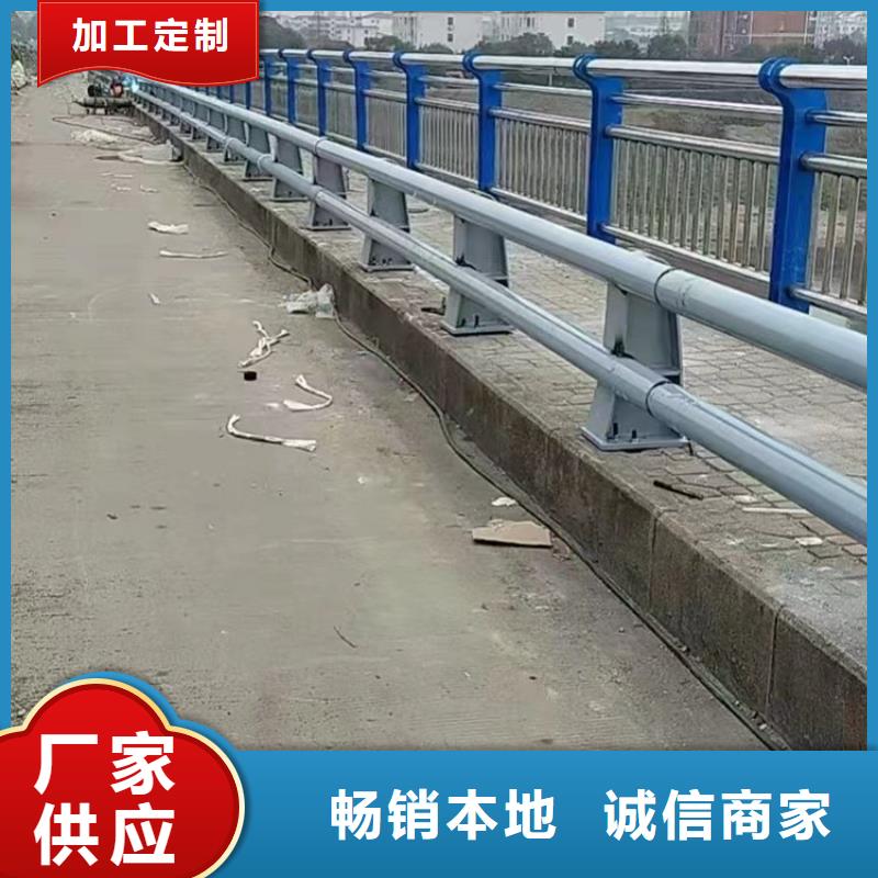 景观护栏,【外覆不锈钢复合管】实力公司