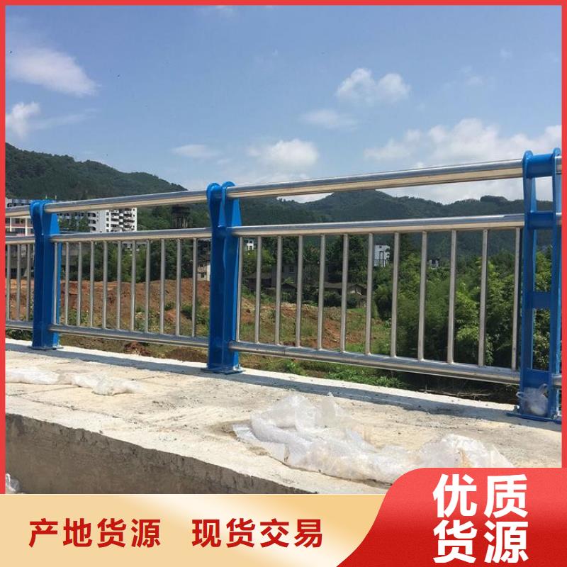 景观护栏,【城市景观防护栏】精心选材