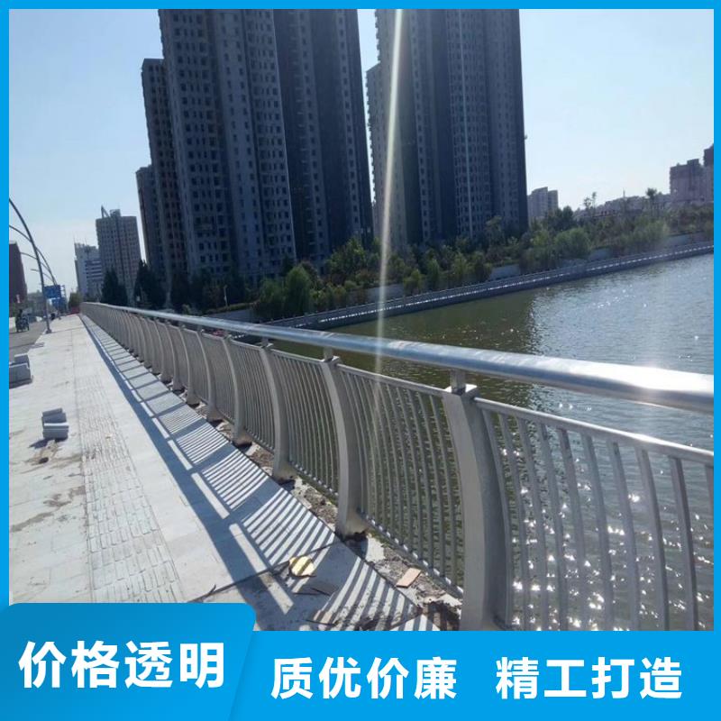 景观护栏,【桥梁护栏】精工打造