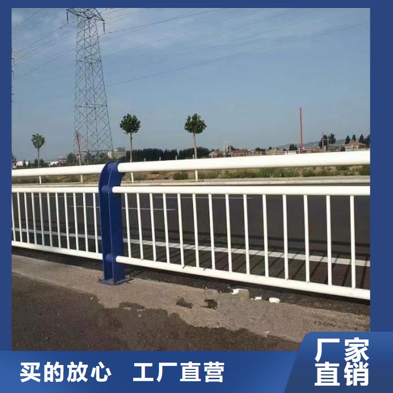 景观护栏,【外覆不锈钢复合管】实力公司