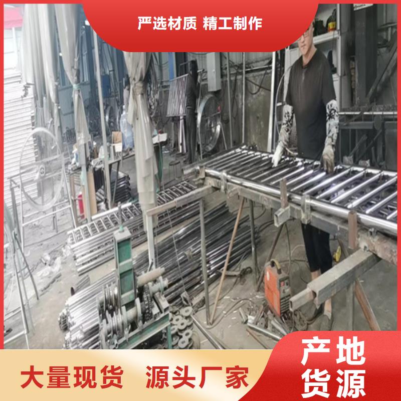 质量可靠的河边景观护栏供货商