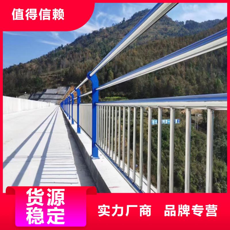 景观护栏外覆不锈钢复合管厂家实力雄厚