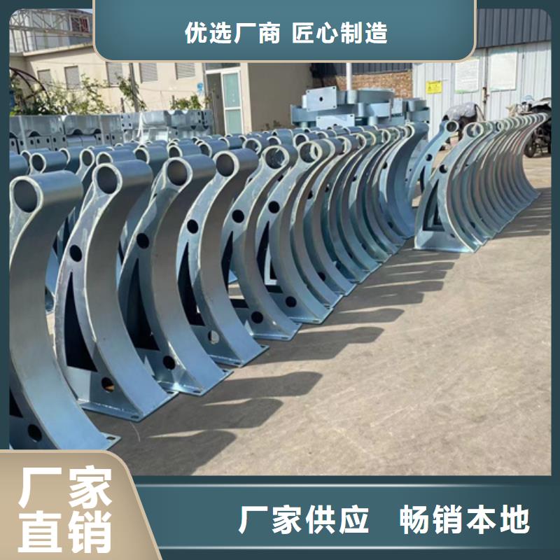 景观护栏道路护栏价格公道合理