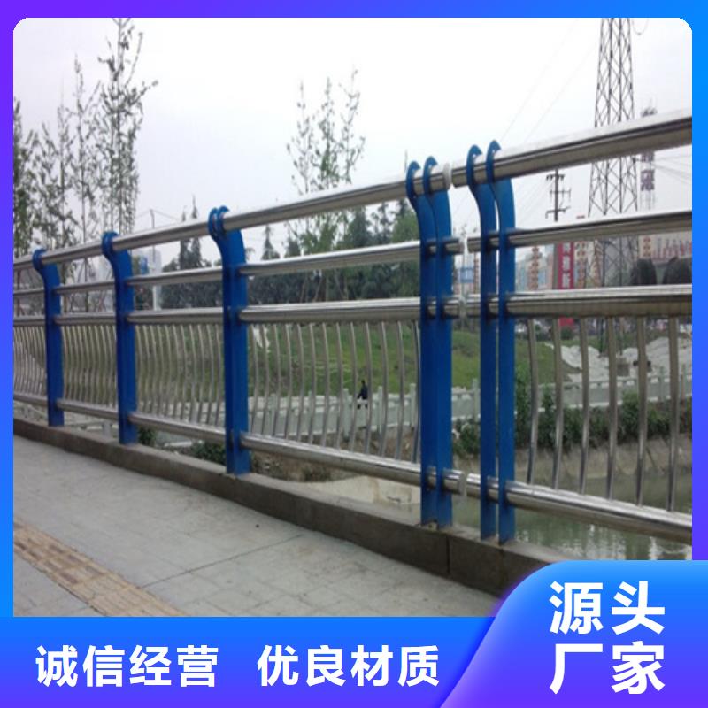 桥梁护栏桥梁栏杆景观护栏认准实力工厂