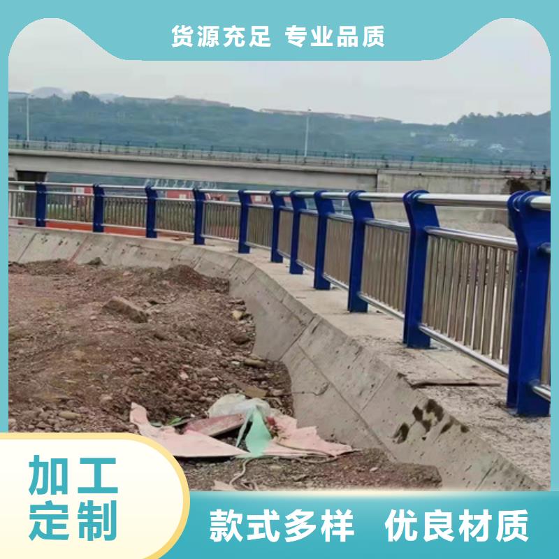 采购景观护栏生产厂家必看-经验丰富