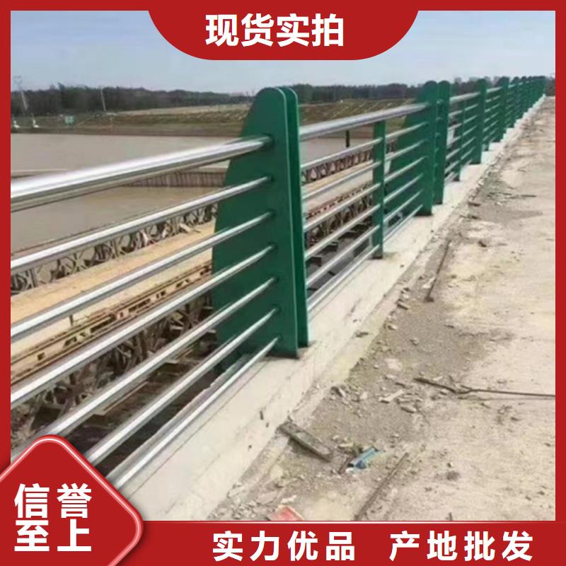 河边景观护栏在线报价