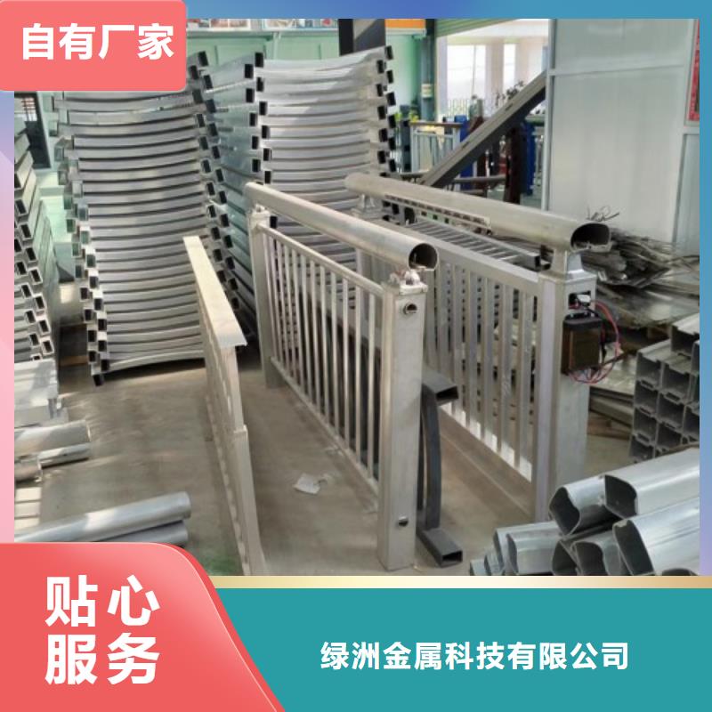定做造型栏杆的基地