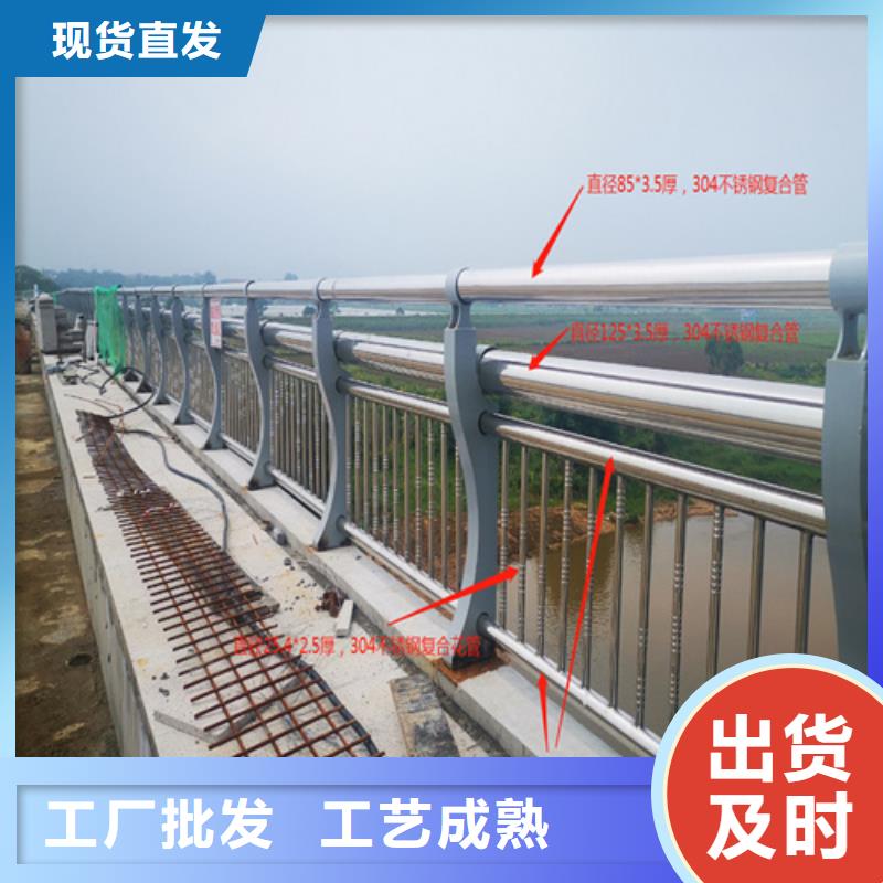 桥梁景观护栏品种多样