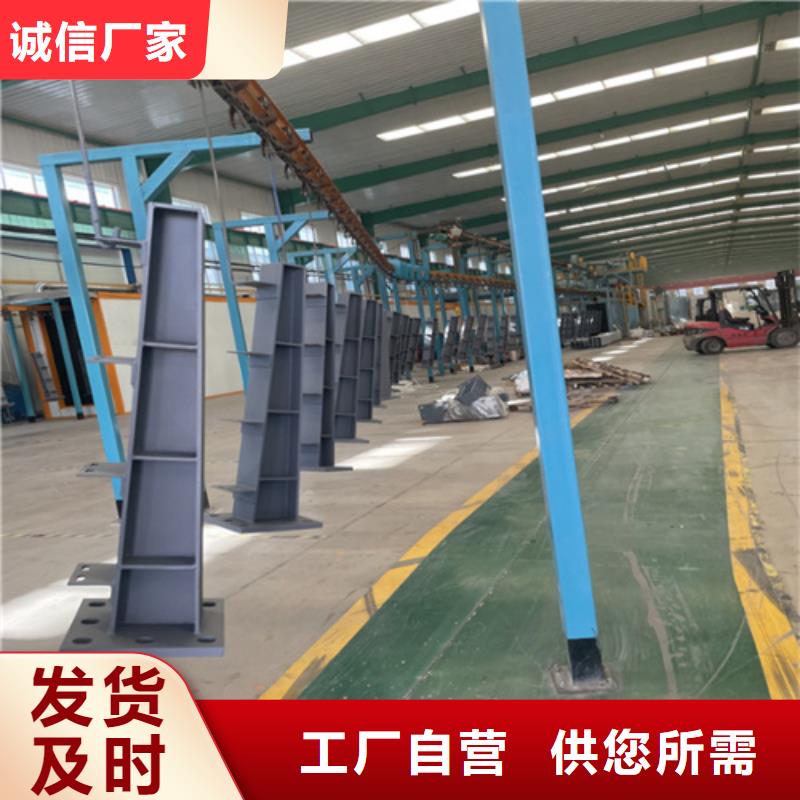 桥梁防撞护栏图片、桥梁防撞护栏图片厂家直销-诚信经营