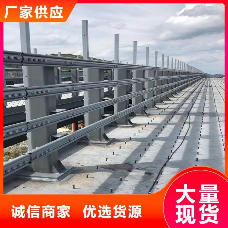 外覆不锈钢复合管视频-外覆不锈钢复合管-绿洲金属科技(黔东南市分公司)服务区域黎平|岑巩|黔西南|贵阳|六盘水|黔南