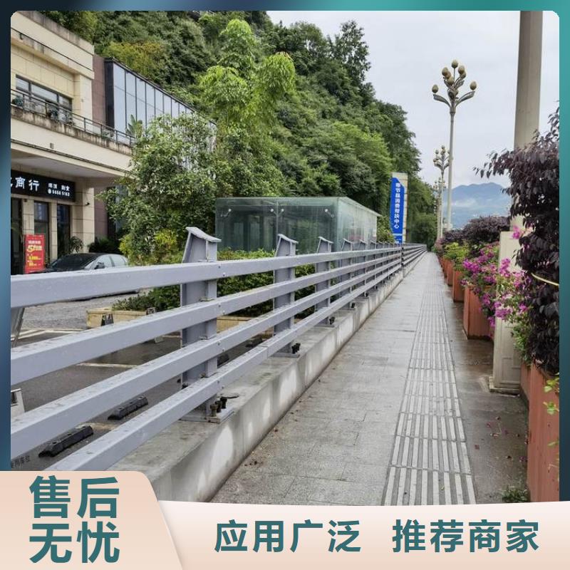 质量合格的钢管防撞栏杆生产厂家