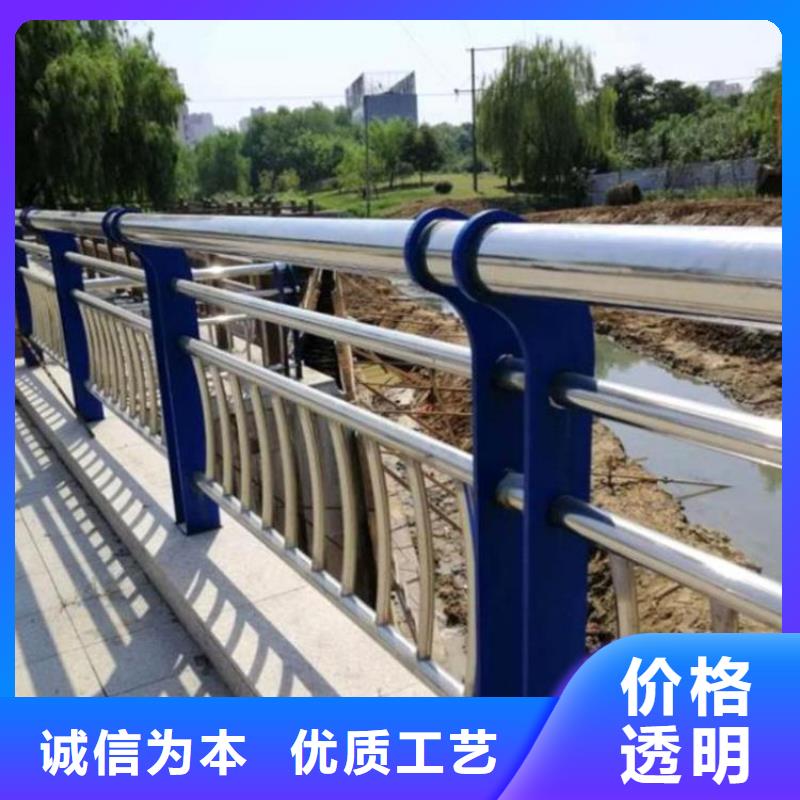 桥梁防撞护栏人车分流栏准时交付