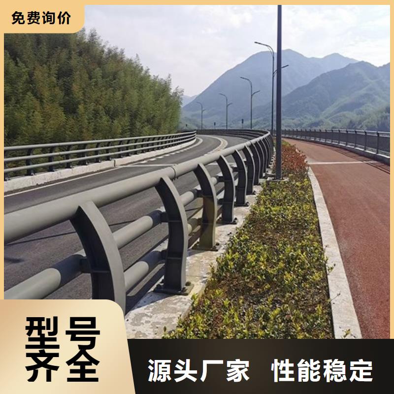 桥梁防撞护栏河堤防撞护栏采购无忧