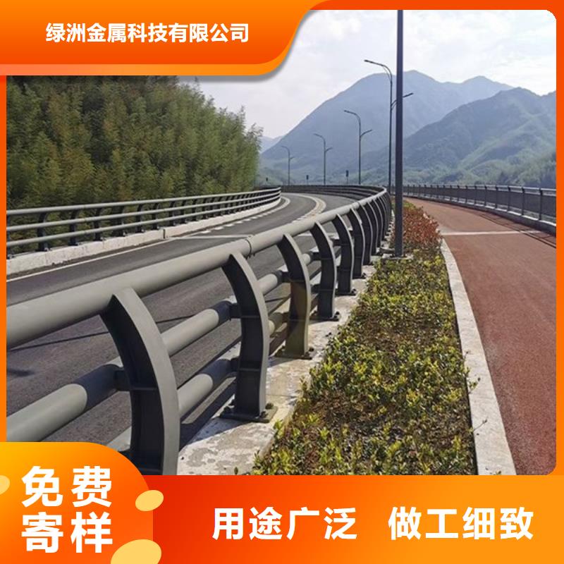 质量合格的钢管防撞栏杆生产厂家