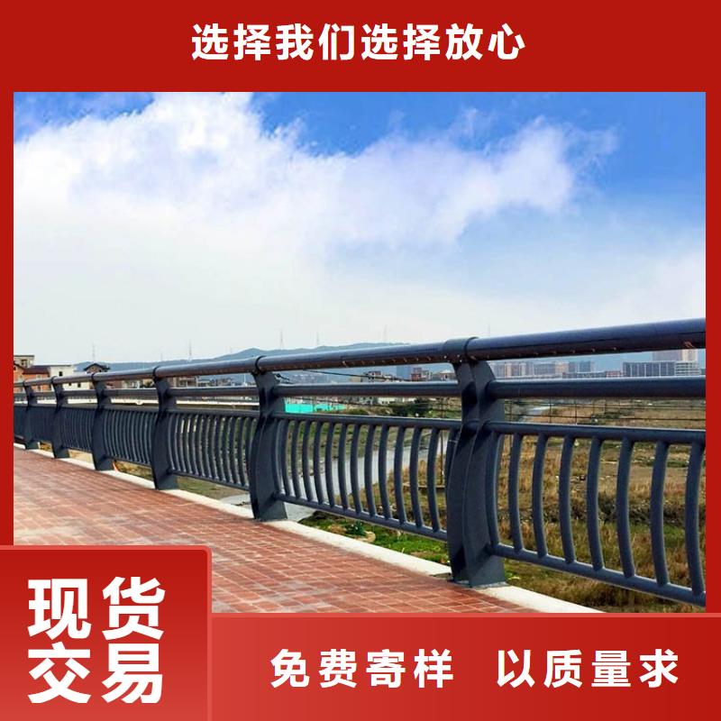 桥梁防撞护栏景观护栏用途广泛